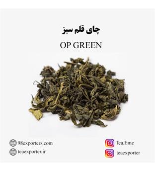 چای سبز قلم